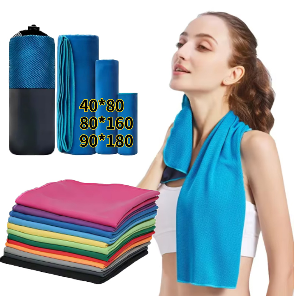 14 colors Microfiber Quick Dry - Golf Towel ulasan dan harga