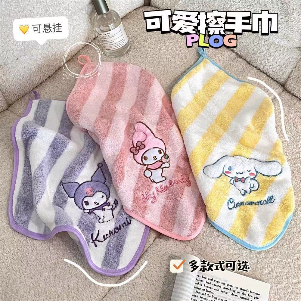 Sanrio Square Towel Baby Towel - Golf Towel ulasan dan harga